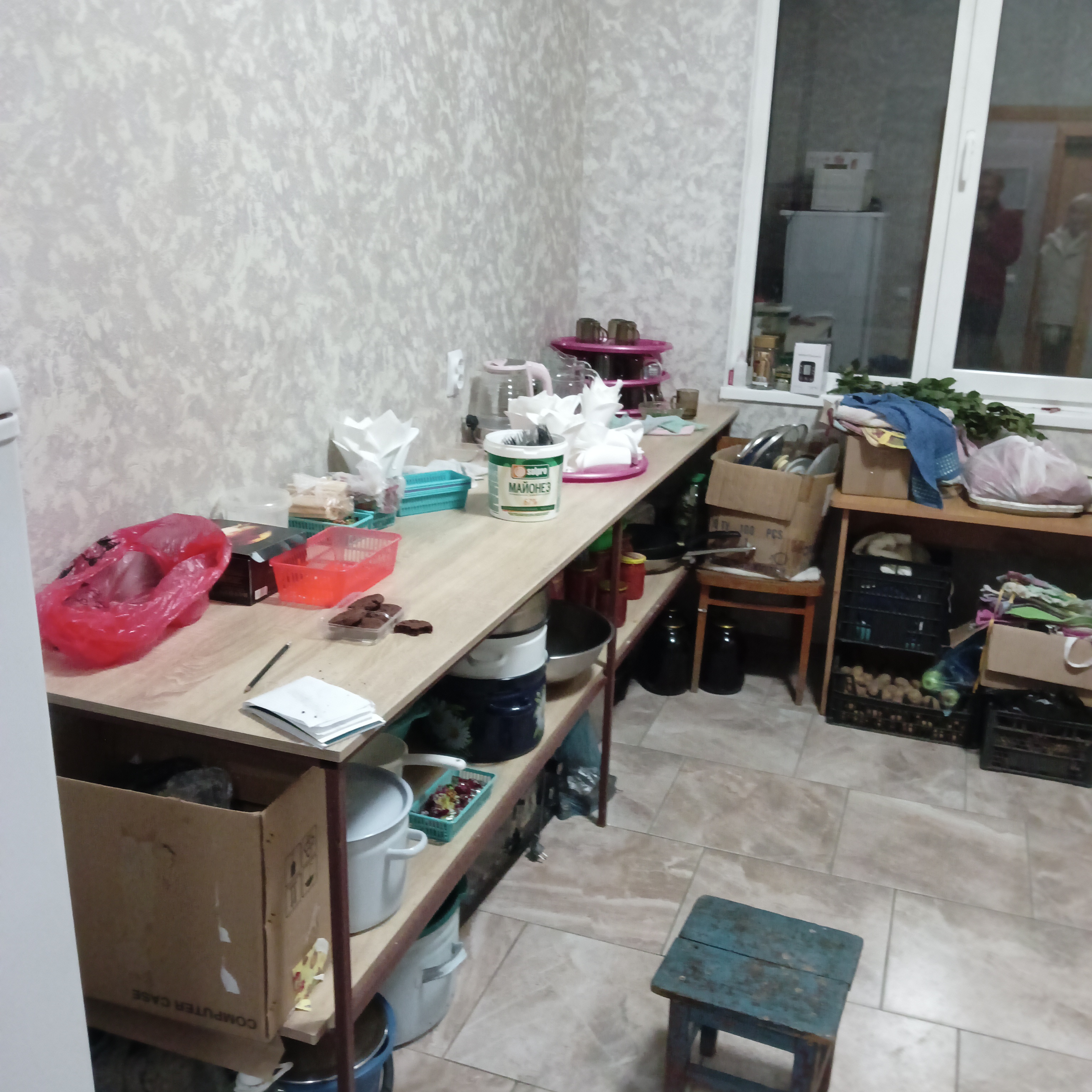 Фото локации